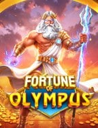 สูตรเด็ด ยิง ปลา แจก ฟรี 300 ผู้เล่นห้ามพลาด!